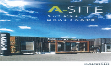 ★A-SITE★