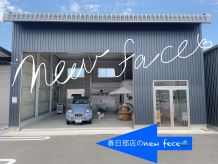 春日部店にNEW FACE登場！！