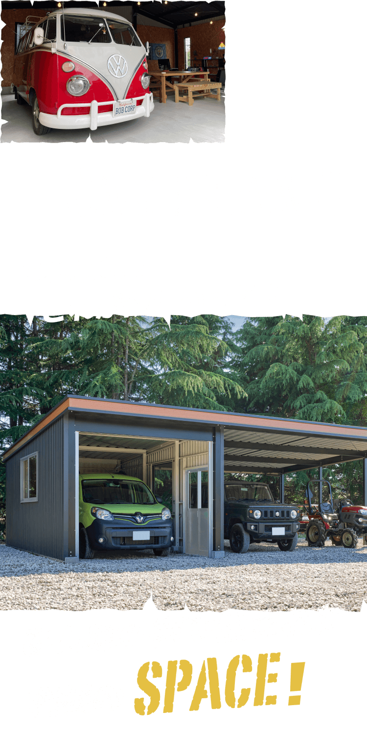 CARIBBEAN-T これが欲しかった！みんなの声で生まれた理想のSPACE！